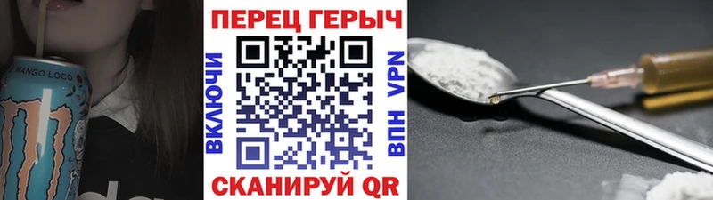 KRAKEN зеркало  Балабаново  Героин Афган 