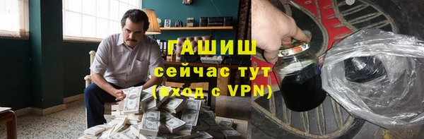 метадон Аркадак