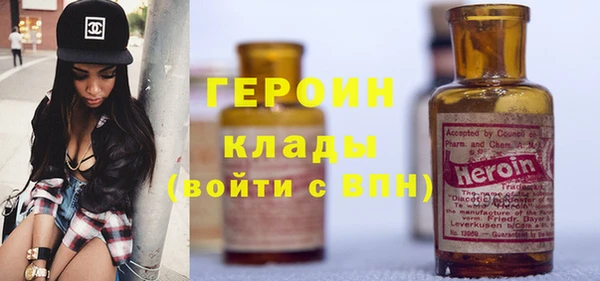 дмт Арсеньев
