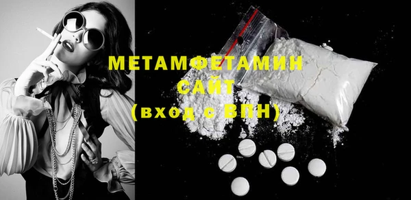 мескалин Чекалин