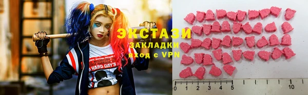 дмт Арсеньев