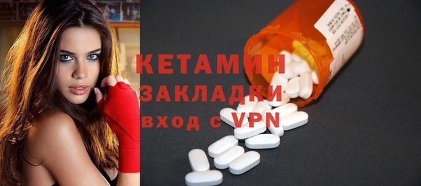 дмт Арсеньев