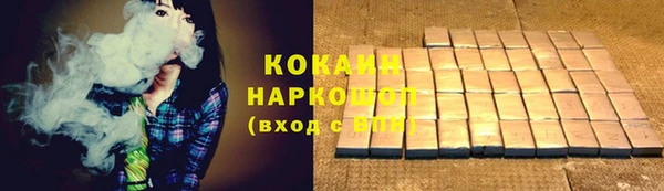 метадон Аркадак