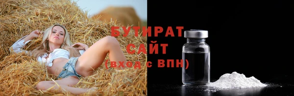 дмт Чегем