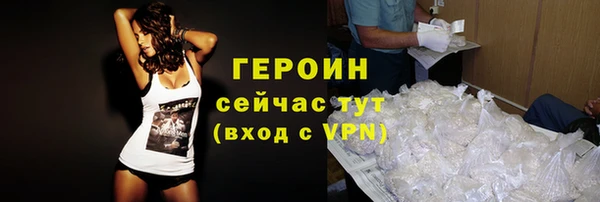 дмт Арсеньев