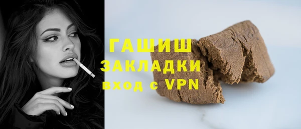 дмт Арсеньев