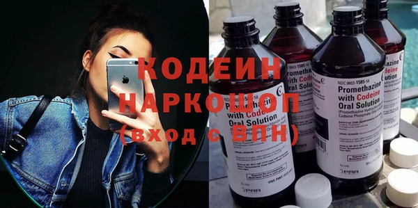 метадон Аркадак