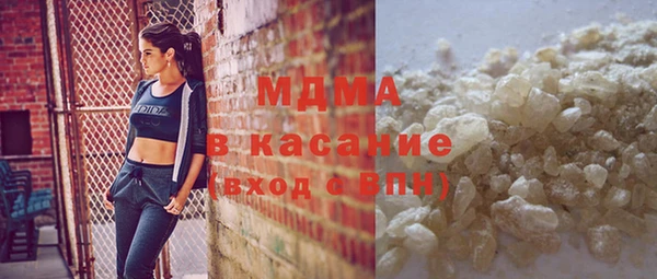 метадон Аркадак