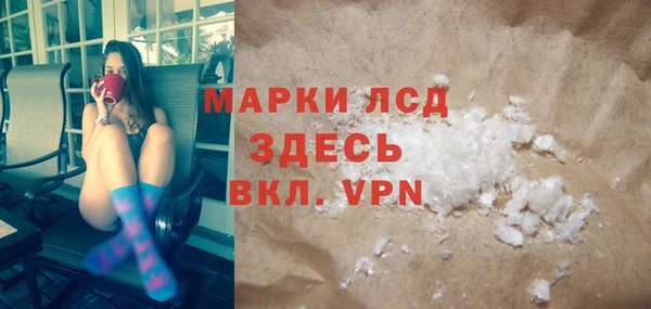 дмт Арсеньев