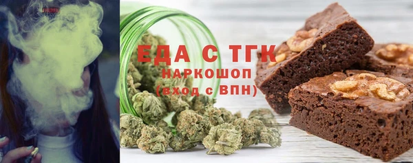 дмт Арсеньев