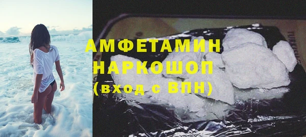 метадон Аркадак