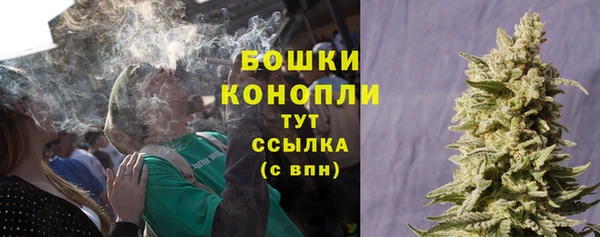 метадон Аркадак