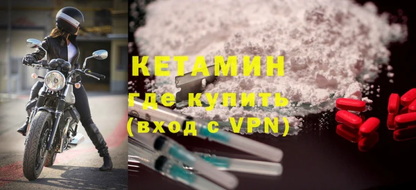 метадон Аркадак