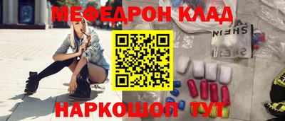 дистиллят марихуана Волжск