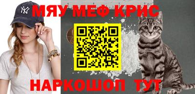 дистиллят марихуана Волжск