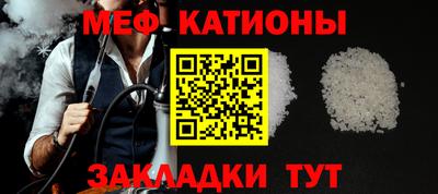 дурь Волгодонск