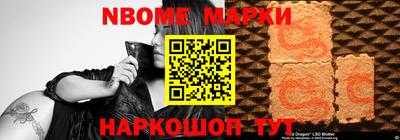 дистиллят марихуана Волжск