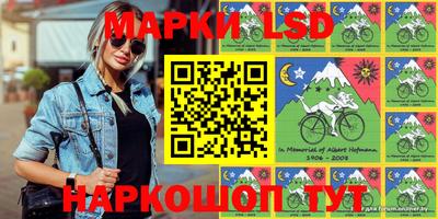 дистиллят марихуана Волжск