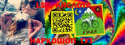 дистиллят марихуана Волжск