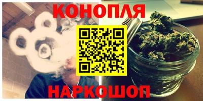 дурь Волгодонск