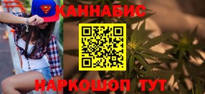 дурь Волгодонск