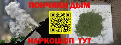 дистиллят марихуана Волжск