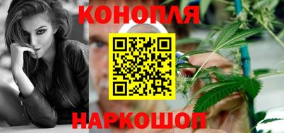 дурь Волгодонск