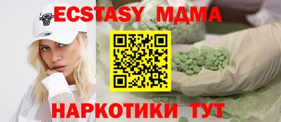 дистиллят марихуана Волжск