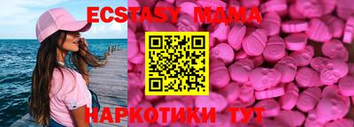 дистиллят марихуана Волжск