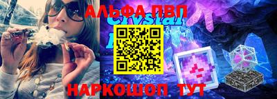 дурь Волгодонск