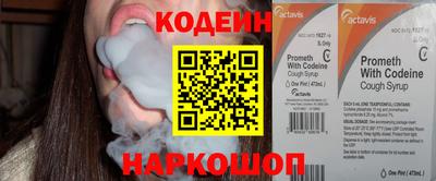 дистиллят марихуана Волжск