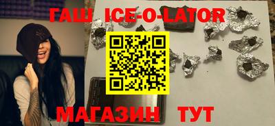 дурь Волгодонск