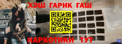дистиллят марихуана Волжск
