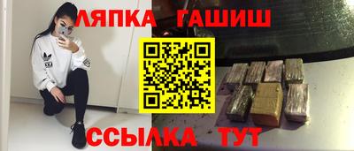 бутик Волжский