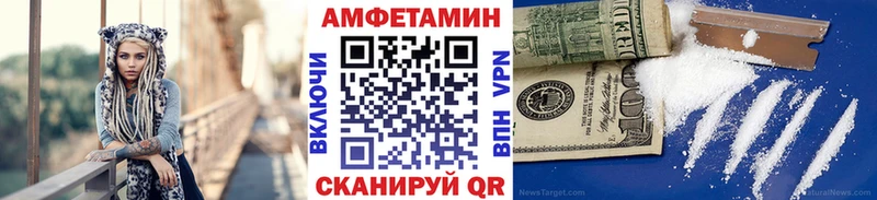 Первитин витя  где продают   Балабаново 