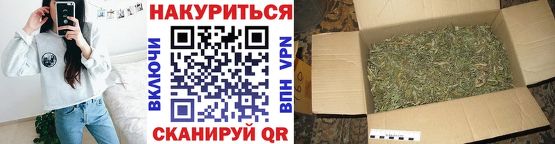 Шишки марихуана MAZAR  OMG ССЫЛКА  Балабаново 
